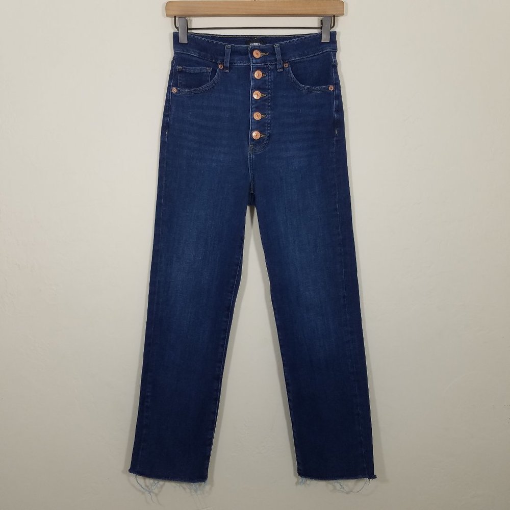 Express Super High Rise 4-Way Hyper Stretch Straight Button Fly Stretch Jeans 2R
